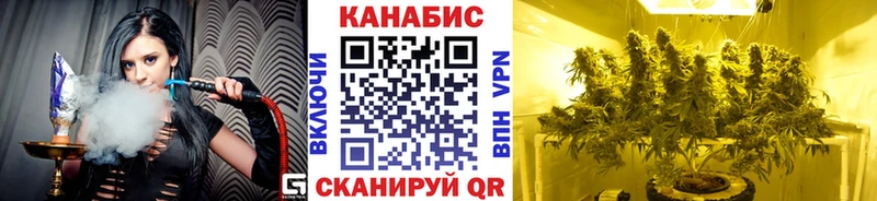Цена Томари Конопля  МЕФ  Псилоцибиновые грибы  ГАШ 