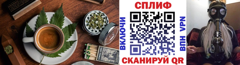 Canna-Cookies конопля  mega ONION  Томари  что такое  