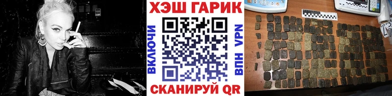 дарк нет формула купить сайты Томари ГАШ 40% ТГК