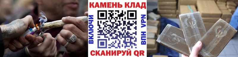Гашиш индика сатива Томари