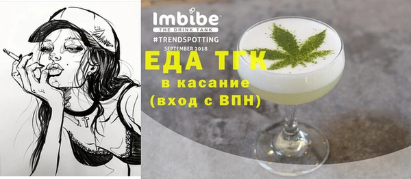 экстази Алзамай