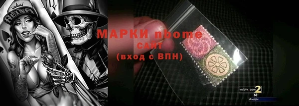 экстази Алзамай