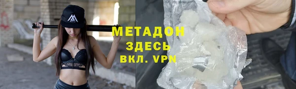 соль курить ск Алексеевка