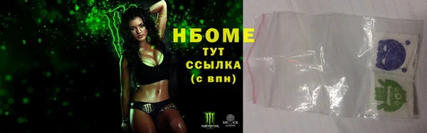 экстази Алзамай