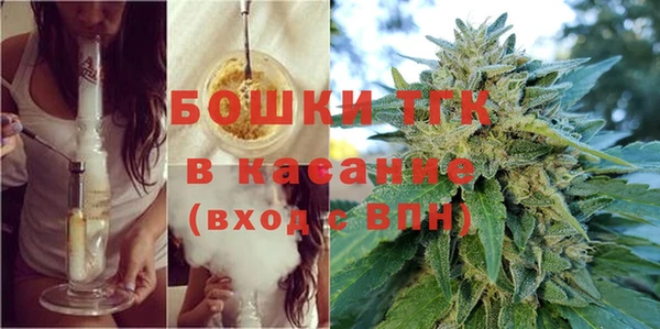 метадон Абинск