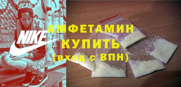 метадон Абинск