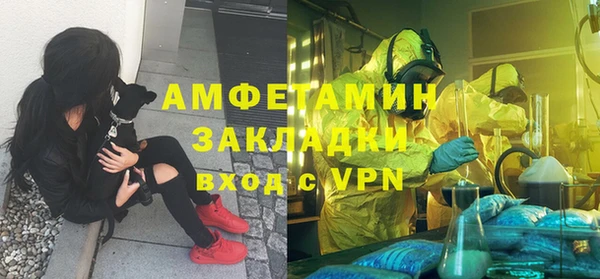 экстази Алзамай