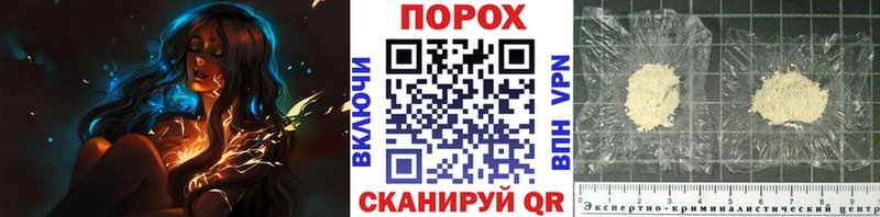 цены   Томари  Метамфетамин витя 